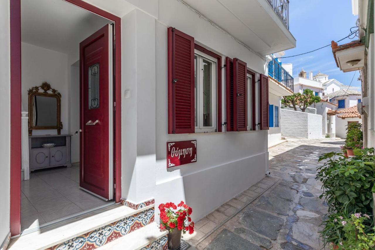 Thimisi Villa สโกเปลอสทาวน์ ภายนอก รูปภาพ